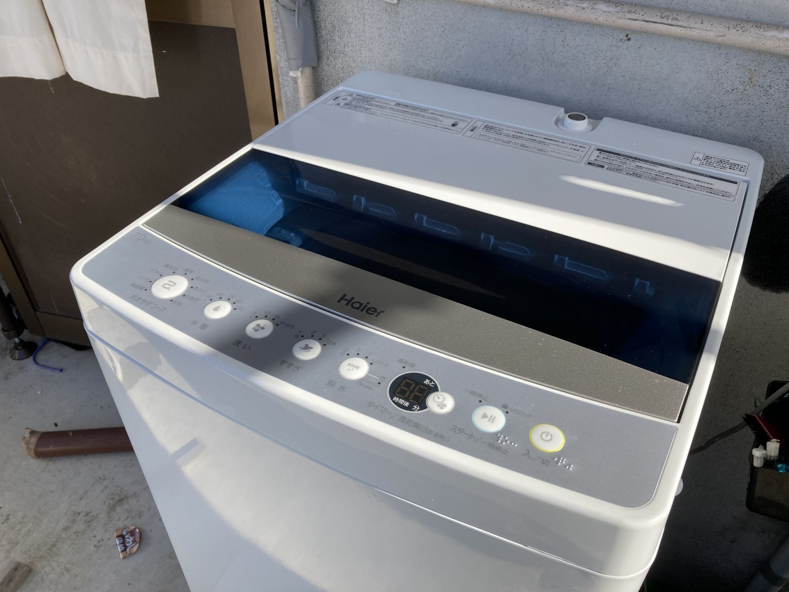 【洗濯機】スピード洗濯10分～の便利な洗濯機を導入